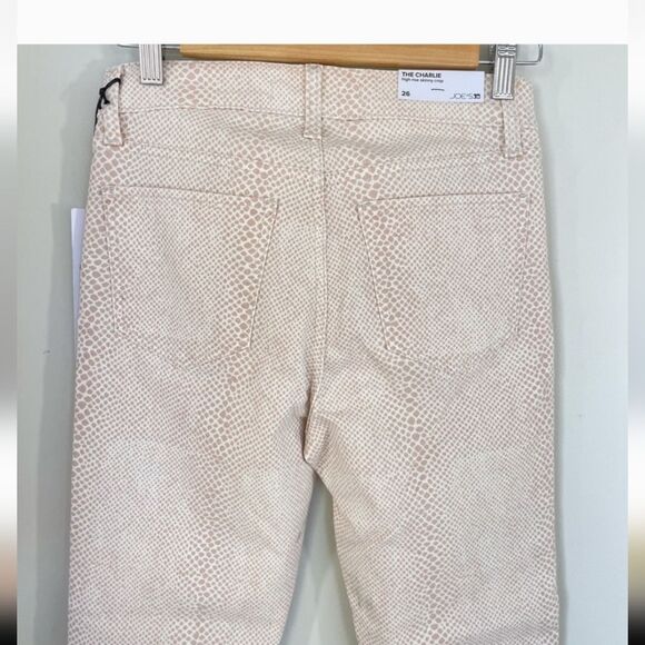 Joe's Jeans Cream Skinny Pants - Picture 9 of 10